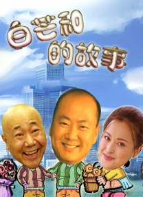 中文乱码字幕午夜无线观看